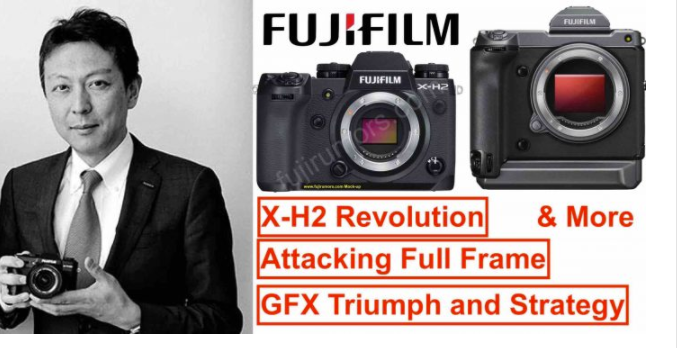 未来富士GFX中画幅相机将更小更便宜 X-H旗舰系列仍被保留-第1张图片-科技快讯