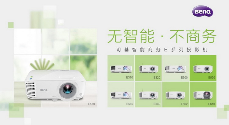  提升视频会议体验 少不了一台大屏显示终端设备 -第7张图片-科技快讯