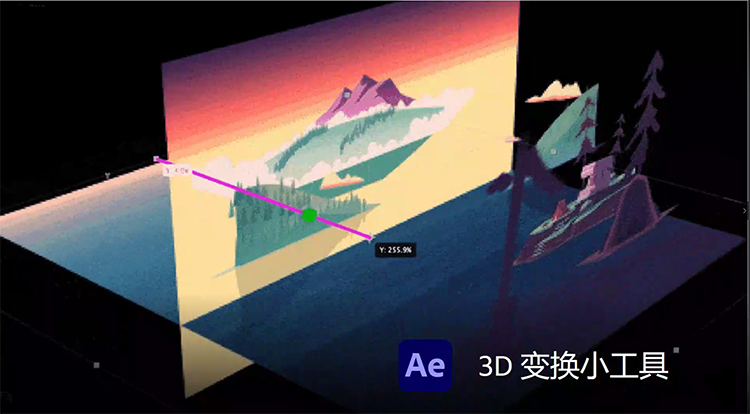 新版Adobe工具效率大幅提升 AI技术全面应用激发无限创意-第13张图片-科技快讯