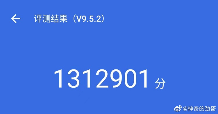 moto X40安兔兔跑分曝光，达到131万分，搭载骁龙8 Gen 2处理器-第2张图片-科技快讯