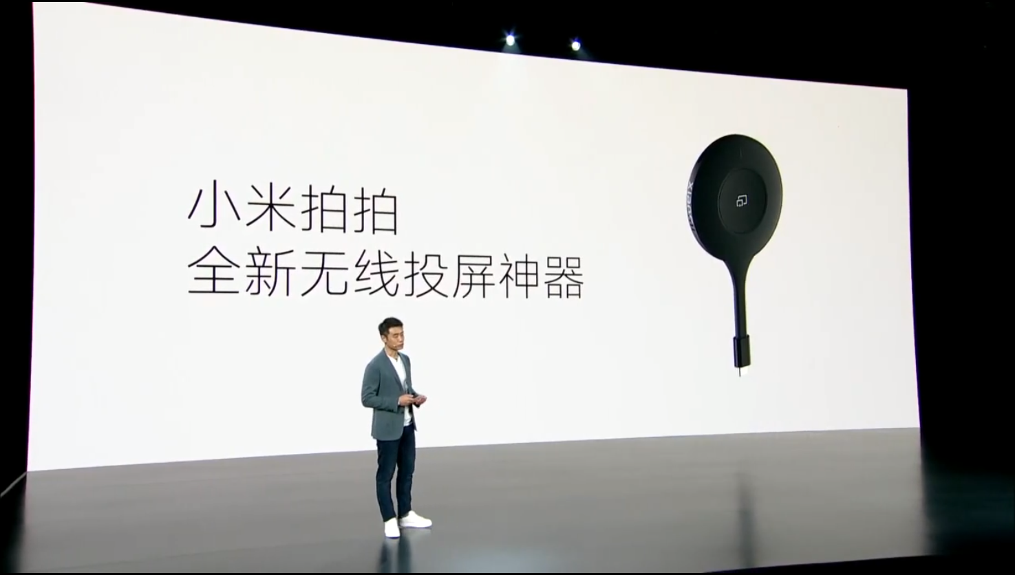 小米 12系列正式发布：双旗舰一同亮相 首发搭载MIUI 13-第28张图片-科技快讯