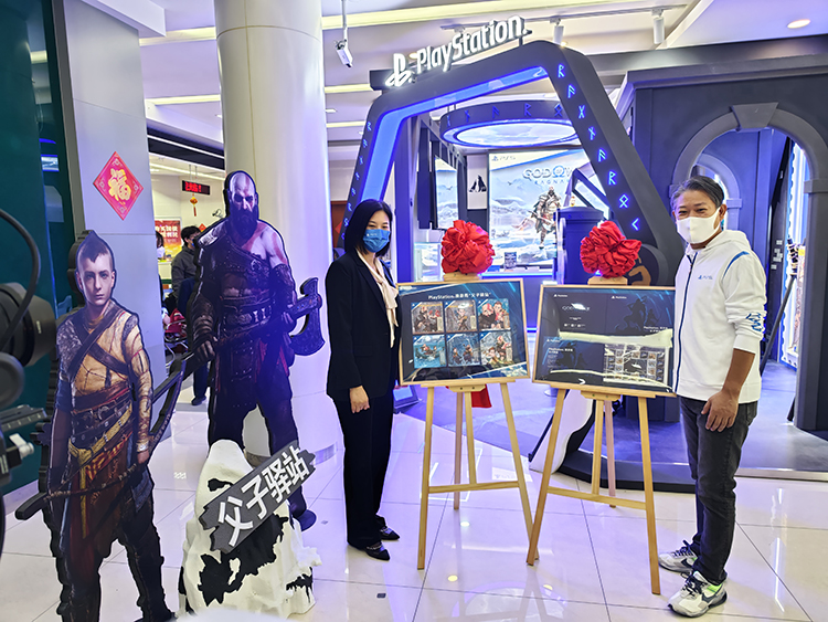 索尼互动娱乐推出《父子驿站》纪念折邮 PlayStation漫游局增进家人情感沟通-第1张图片-科技快讯