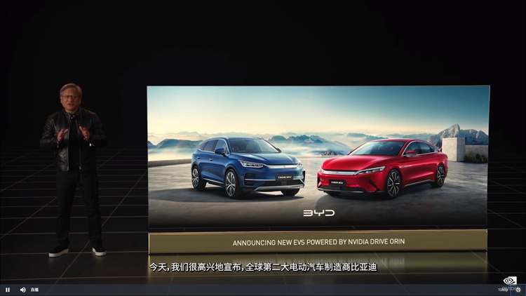英伟达举办GTC 2022大会：大力倡导AI，正式推出琥珀GPU-第10张图片-科技快讯