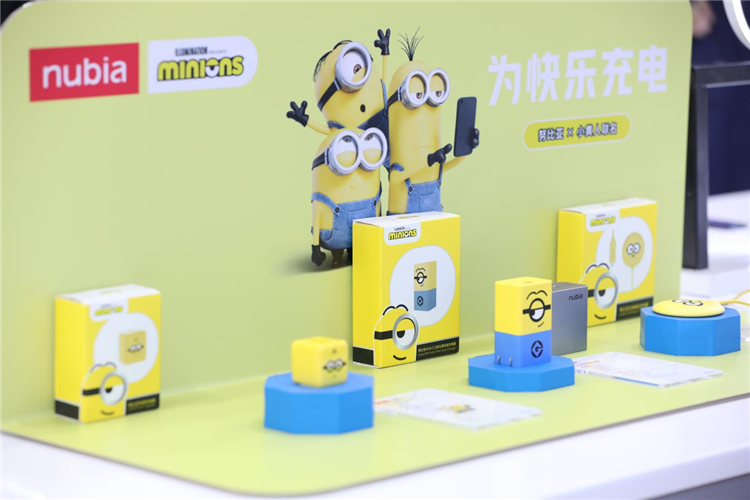 PTEXPO2021 | 中兴携众多5G终端亮相北京通信展，打造"1+2+N"智能产品生态-第5张图片-科技快讯