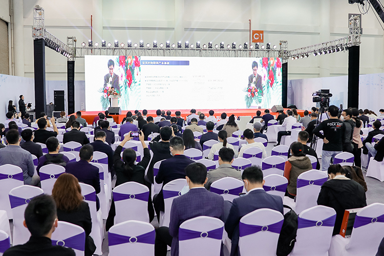 助力物联网行业蓬勃发展，第六届中国国际物联网博览会圆满举办！-第4张图片-科技快讯