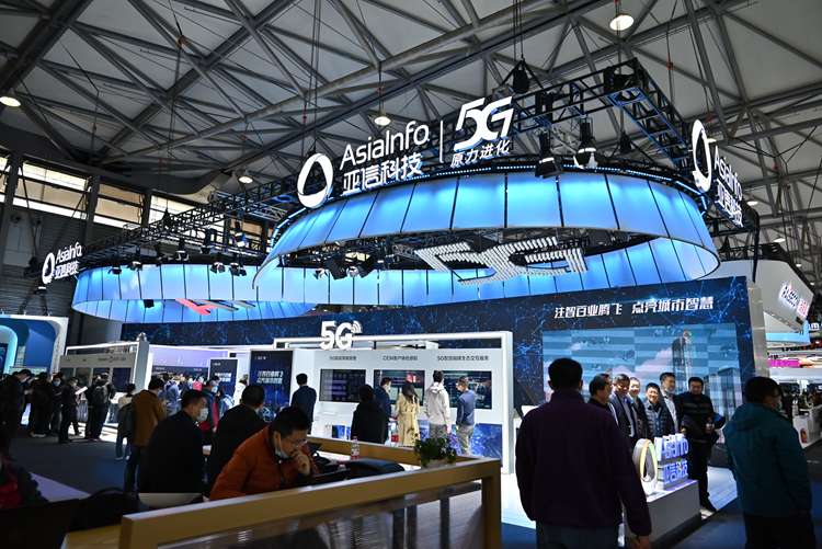 2021MWC | 亚信科技点亮城市智慧 展示5G、AI等多项解决方案-第1张图片-科技快讯