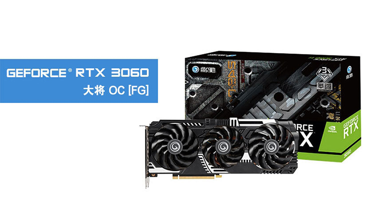 影驰推出限制挖矿RTX 3060 Ti、RTX 3060显卡 挖矿算力直降60%-第3张图片-科技快讯