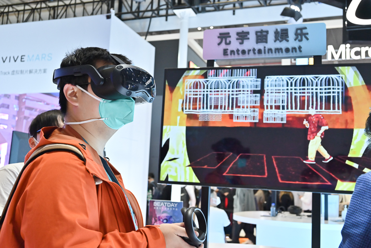 CIIE2022丨HTC VIVE携元宇宙概念亮相进博会 现场沉浸式感受元宇宙-第2张图片-科技快讯