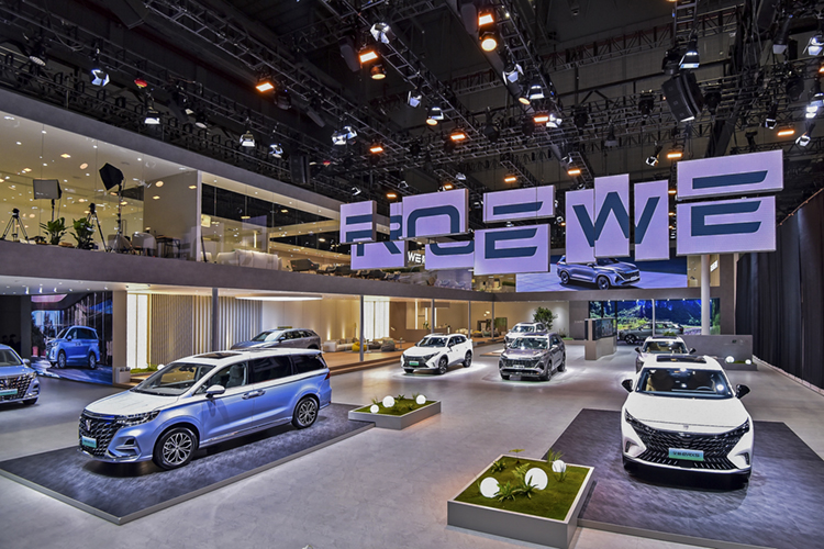2023上海车展丨荣威3年推8款车型，加速新能源转型关键技术强势赋能-第1张图片-科技快讯