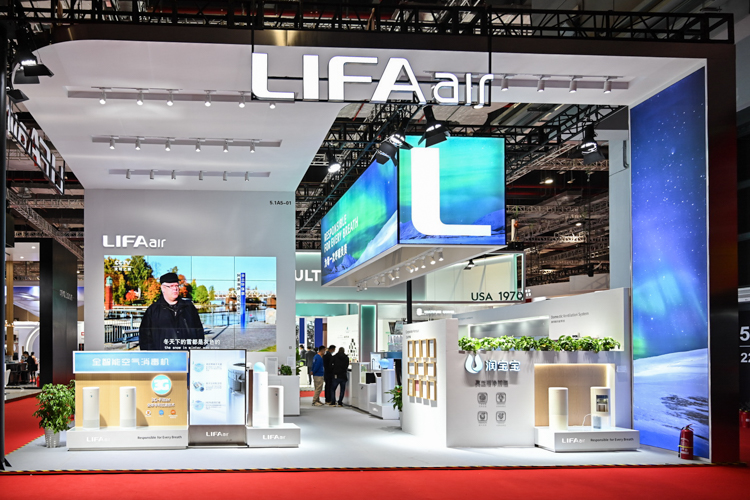 CIIE2021 | 让清新空气与你相伴：LIFAair亮相2021进博会-第1张图片-科技快讯