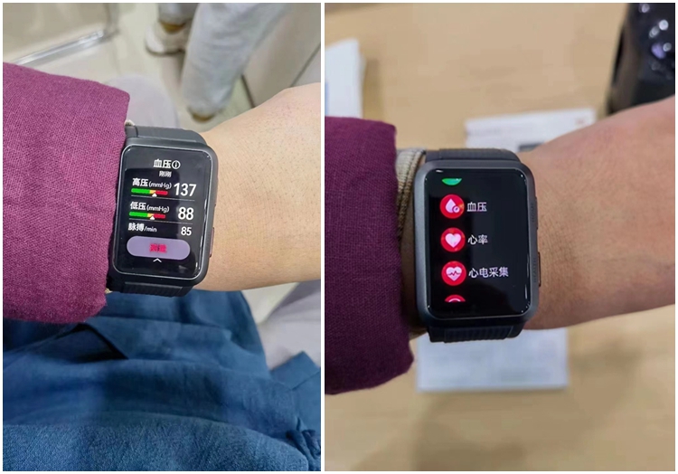 华为WATCH D新款智能手表曝光，矩形表盘，可测血压-第3张图片-科技快讯