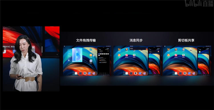 联想小新Pad Pro 12.6发布，搭载骁龙870售价3699元-第18张图片-科技快讯