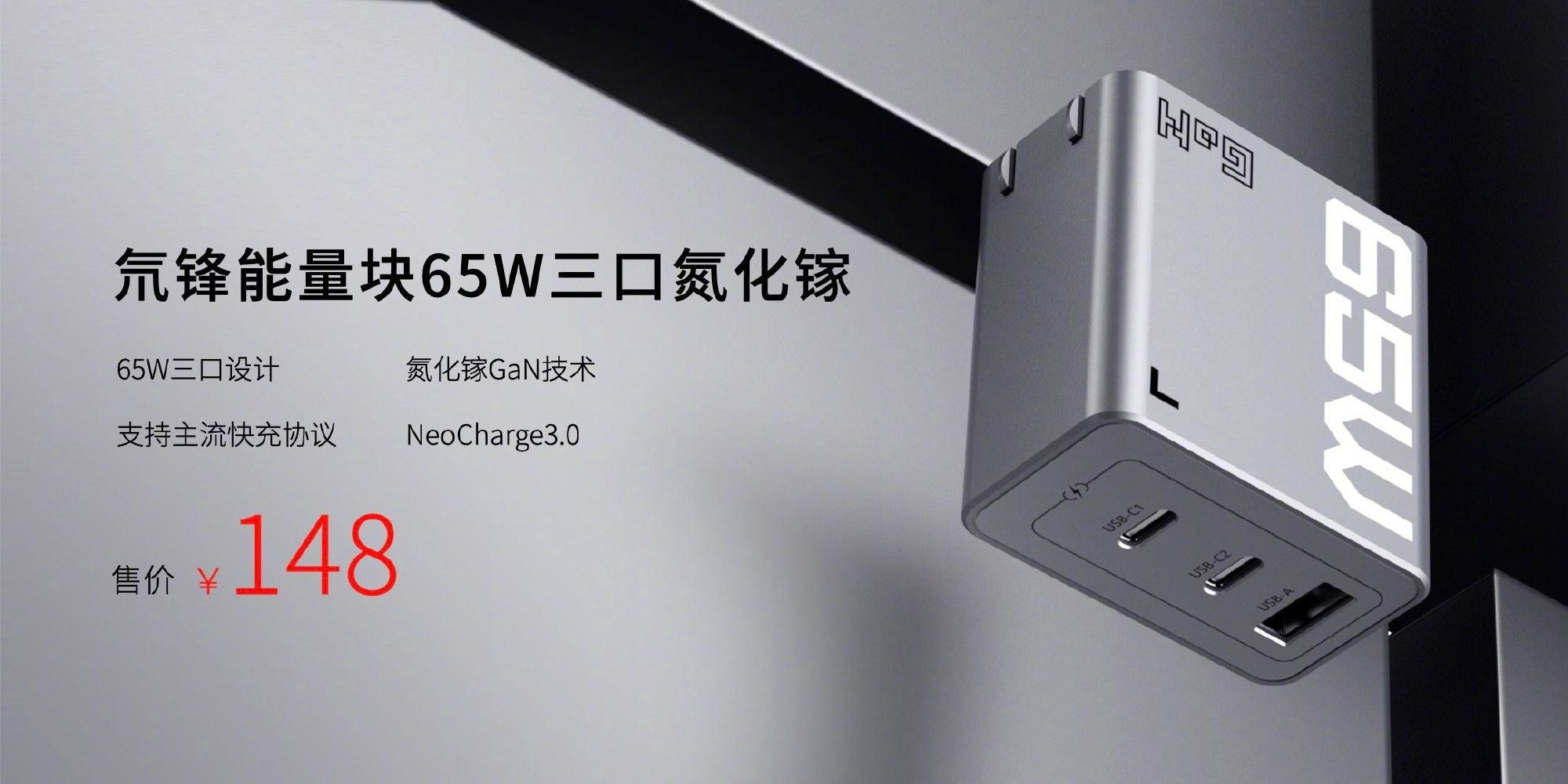 努比亚Z40S Pro手机发布，升级骁龙8+处理器，售价3399元起-第8张图片-科技快讯