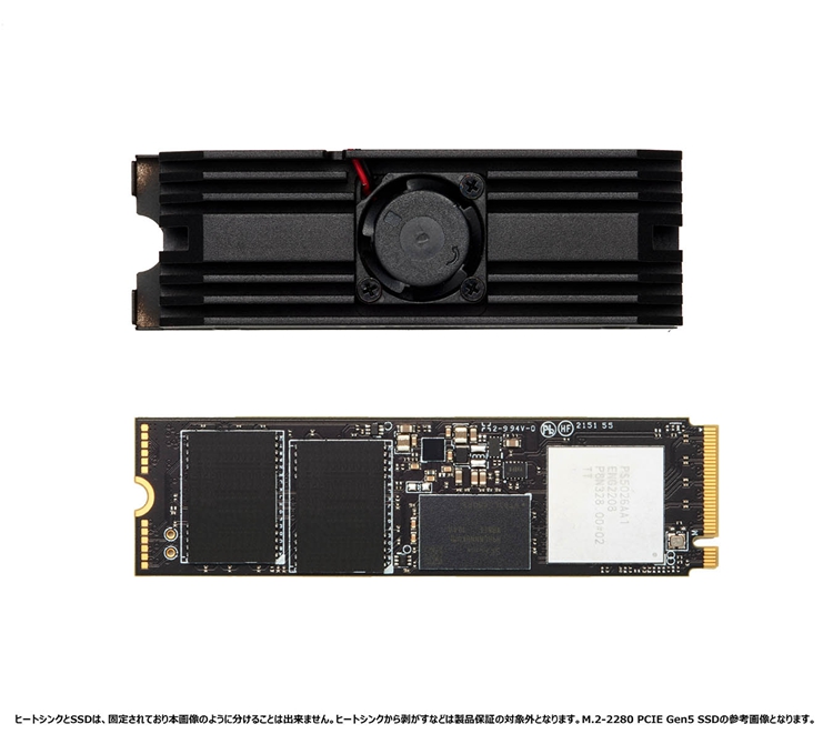 PCIe 5.0 SSD现身零售市场：2TB售价约2600元-第1张图片-科技快讯
