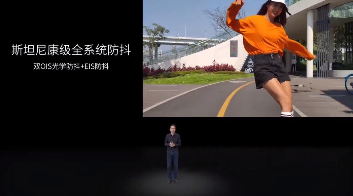 吴京代言！中兴Axon 40系列手机发布，采用屏下摄像头+骁龙8处理器-第8张图片-科技快讯