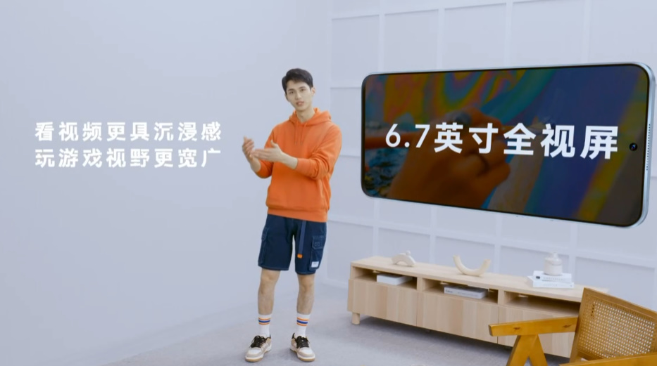 荣耀Play6T系列大屏手机发布，大内存、大电池，售价1199元起   -第3张图片-科技快讯