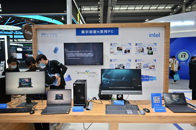 CITE2021 | 助力企业数字化转型：戴尔推出新一代企业及商用终端设备-第6张图片-科技快讯