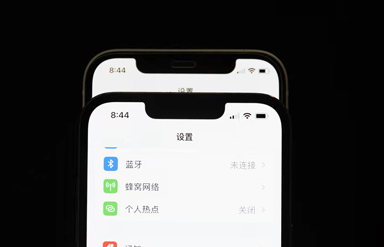 苹果自研基带或要来了，高通2023年削减对苹果基带供货-第2张图片-科技快讯