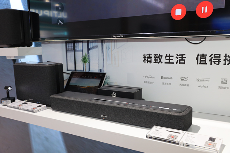CIIE 2021 | 天籁之音尽收耳中 Sound United音频设备打造精致生活-第6张图片-科技快讯