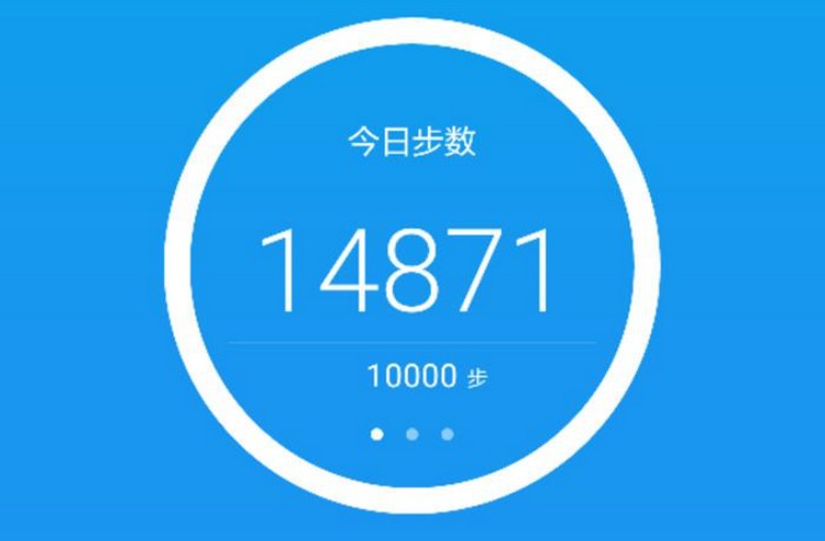 智能手环常用的功能，都是如何实现的？-第6张图片-科技快讯