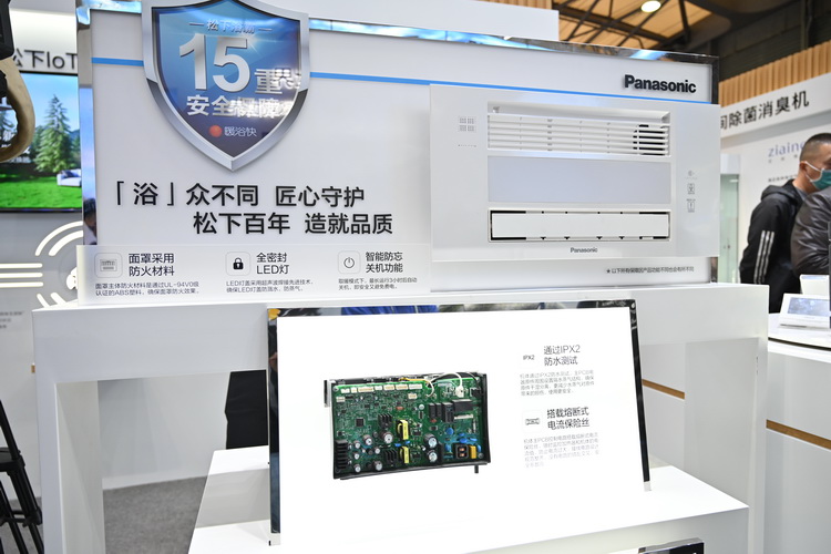 打造优质空气 松下6恒气候站在2021制冷展上推向市场-第9张图片-科技快讯