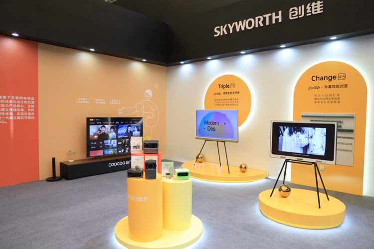AWE2023丨不只电视，创维带来多元化智能家用电器产品-第7张图片-科技快讯