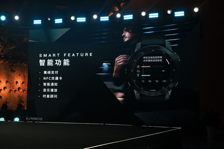 GARMIN佳明发布fēnix 7 Pro与epix Pro系列手表 为户外运动提供专业指导-第12张图片-科技快讯