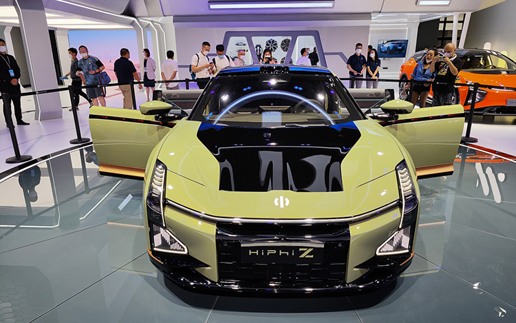 2022成都车展 | 高合发布HiPhi Z智能轿跑新车 酷炫造型售价61-63万元-第2张图片-科技快讯