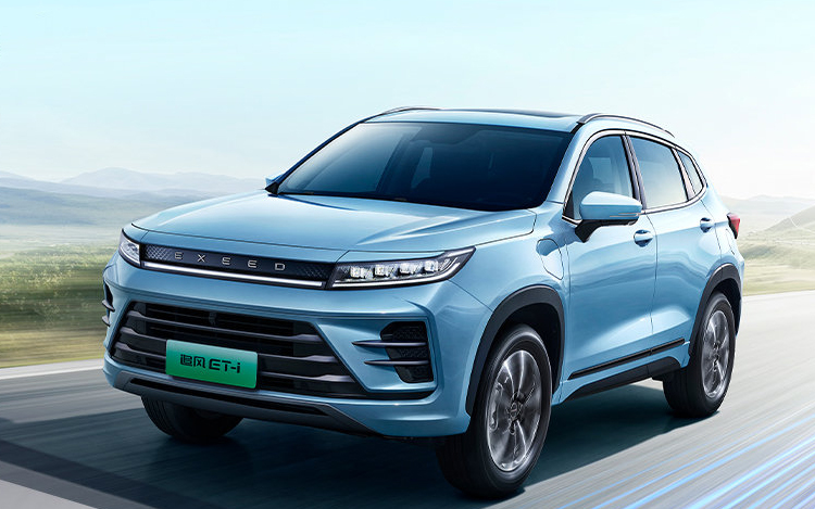 星途追风ET-i将于一季度上市：共两款车型 预售15万元起-第1张图片-科技快讯