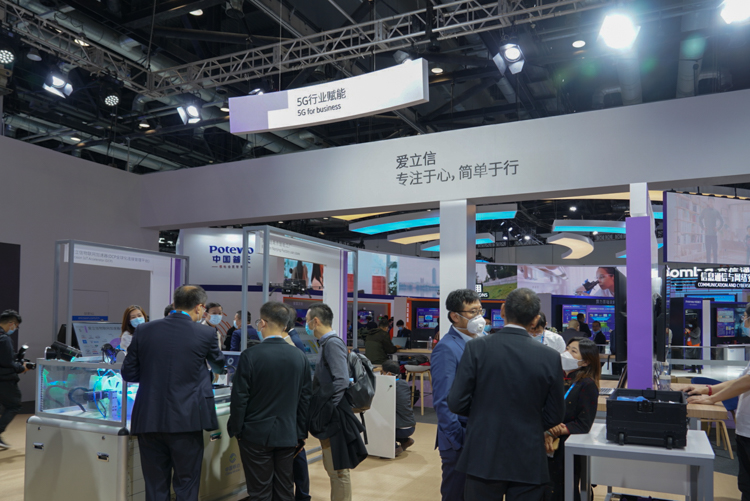 PTEXPO2020 | 在工业领域大施拳脚：爱立信展示5G行业应用-第1张图片-科技快讯
