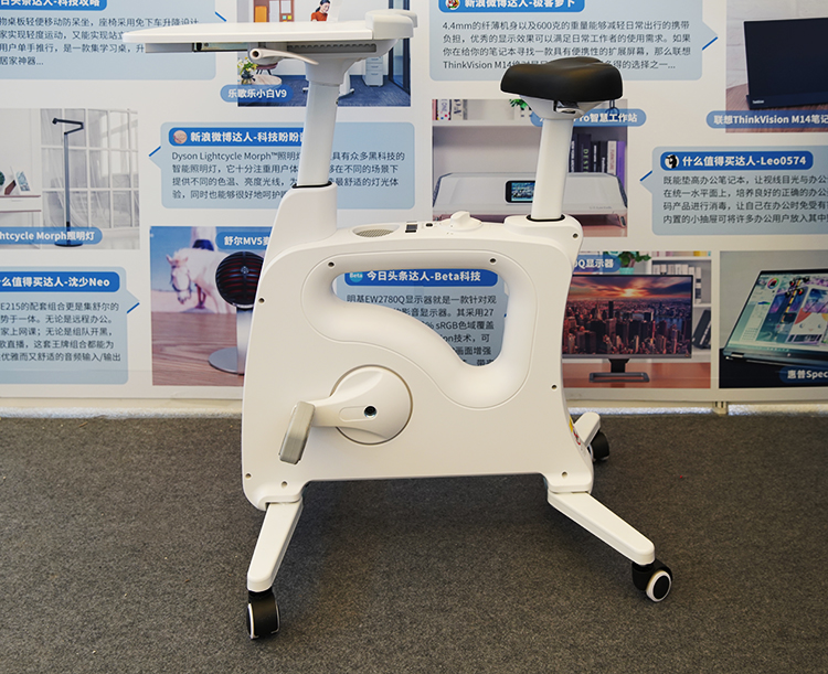SSOT2020 | 乐歌新品亮相SSOT 2020 E3升降桌和V9健身车为用户健康保驾护航-第6张图片-科技快讯