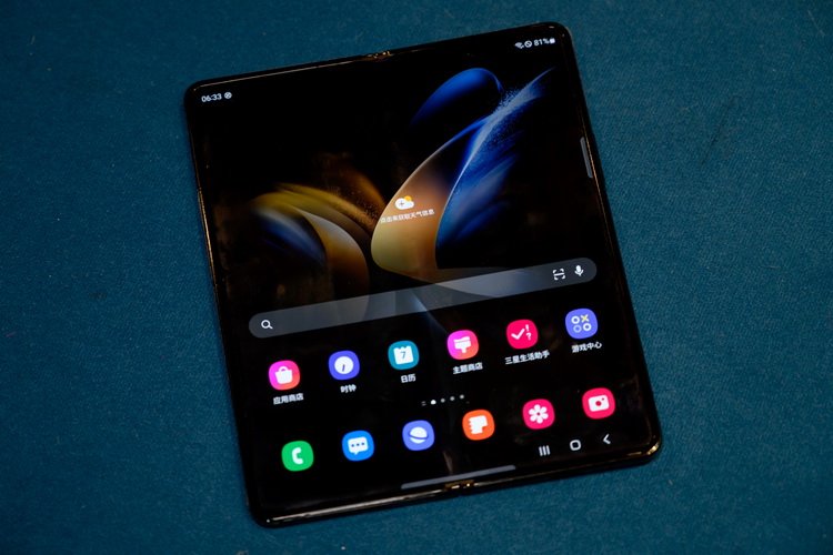 折叠再进化 近距离体验三星Galaxy Z Fold4、Z Flip4-第8张图片-科技快讯