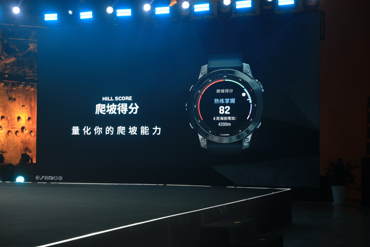 GARMIN佳明发布fēnix 7 Pro与epix Pro系列手表 为户外运动提供专业指导-第8张图片-科技快讯