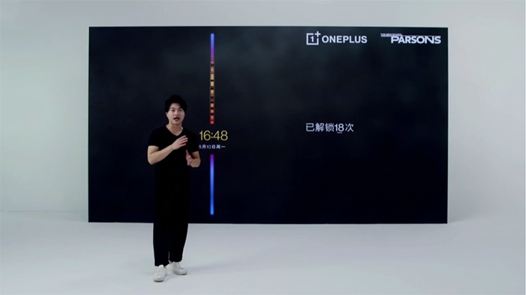 一加发布氢OS11系统：全新设计带来快稳省的操控体验-第5张图片-科技快讯
