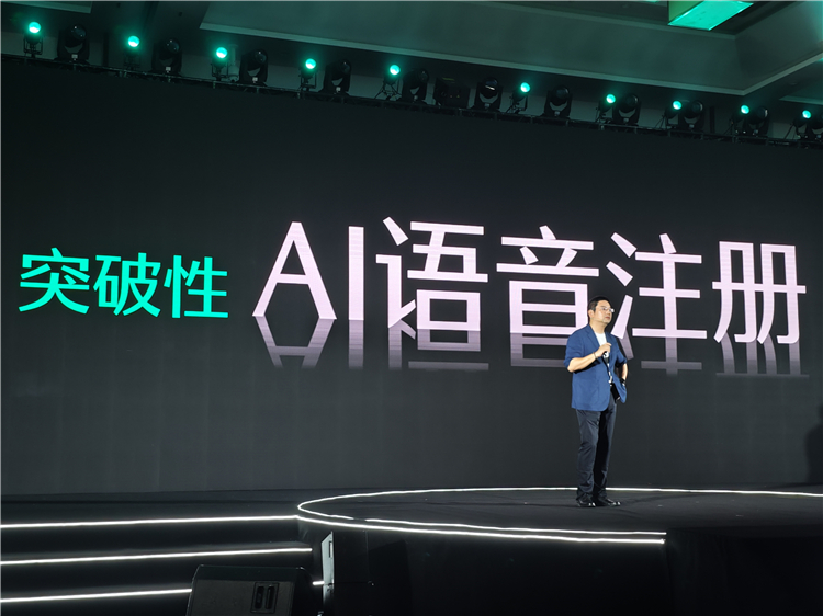 门锁也能接入微信音视频，德施曼发布多款新品智能门锁引领行业-第7张图片-科技快讯