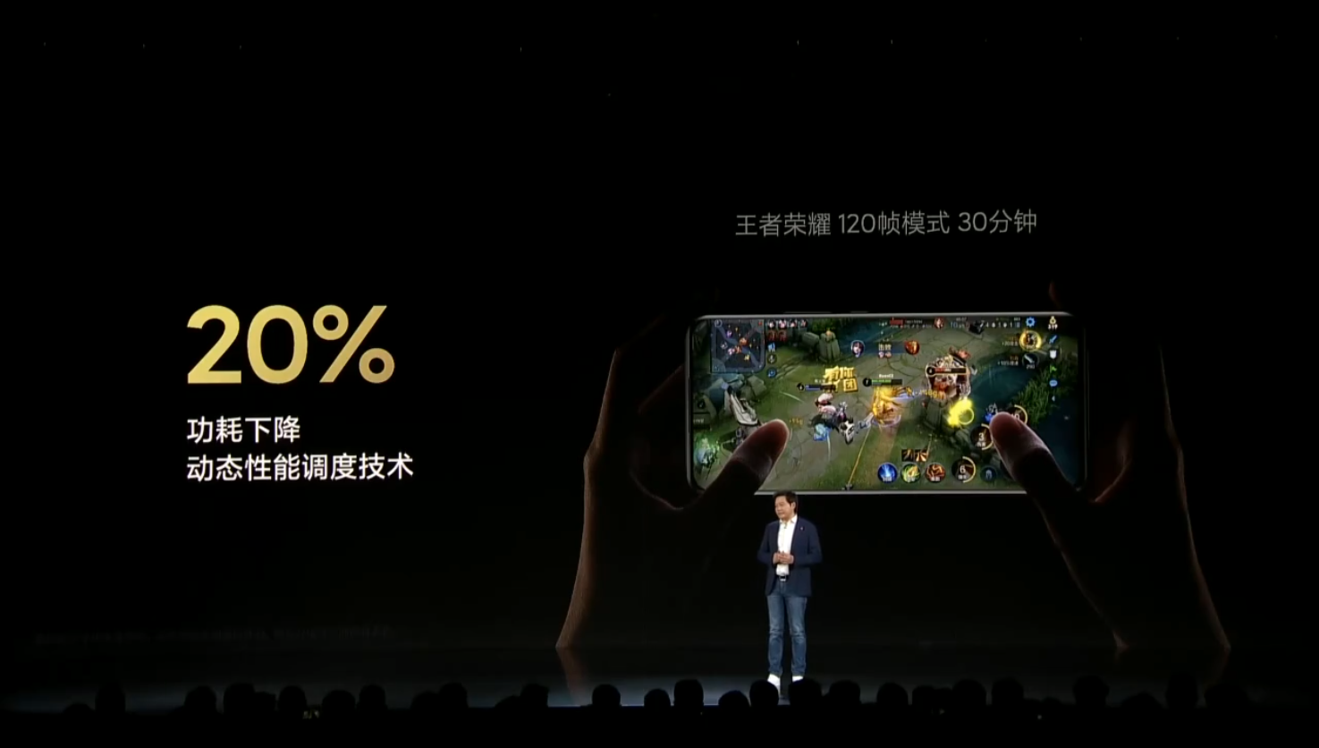 小米 12系列正式发布：双旗舰一同亮相 首发搭载MIUI 13-第10张图片-科技快讯