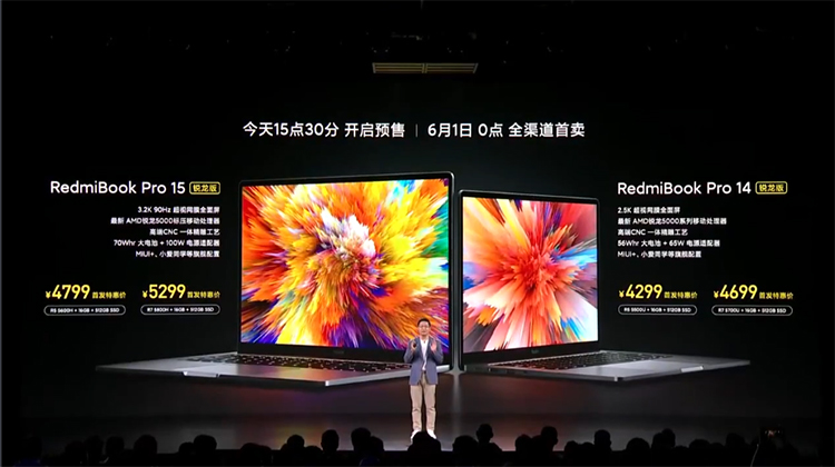 缺芯时代勇于逆流而上 Redmi Note 10系列正式发布-第20张图片-科技快讯