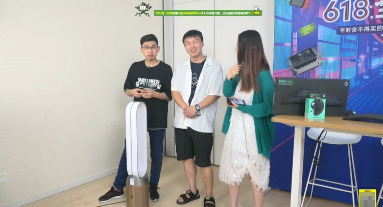 各种好物惊喜不断，热点科技618好物推荐直播圆满结束-第13张图片-科技快讯