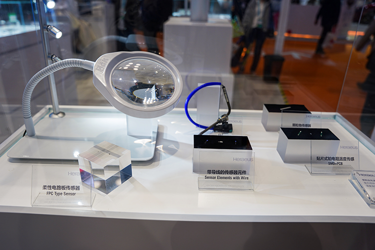 CIIE2021丨深入布局半导体市场 贺利氏原材料封装技术大有作为-第13张图片-科技快讯