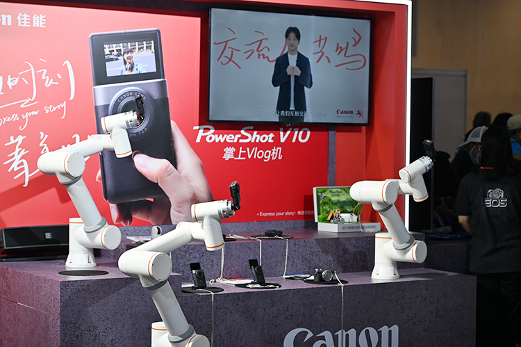 202 *** &amp;E | 佳能携旗下多款重磅产品参展，PowerShot V10掌上Vlog机首次亮相-第2张图片-科技快讯