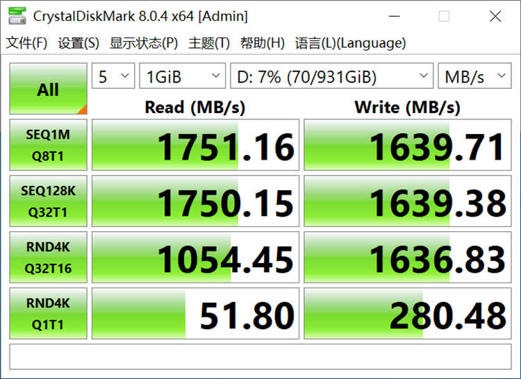 双十一值得买的SSD推荐：铠侠RC10固态硬盘极具性价比-第2张图片-科技快讯