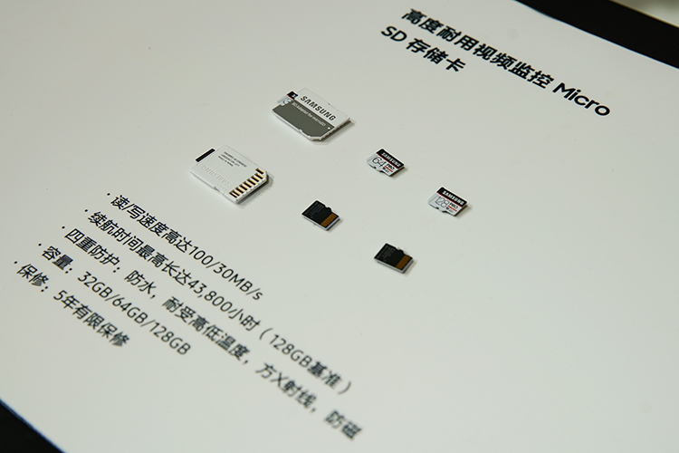 ChinaJoy 2021 | 三星存储带来高性能读写体验 SSD存储卡和U盘纷纷亮相-第10张图片-科技快讯