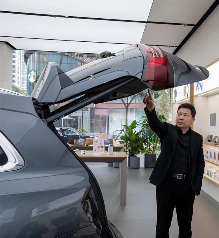 余承东：将专注20万以上中高端车型 并重申华为不造车-第2张图片-科技快讯