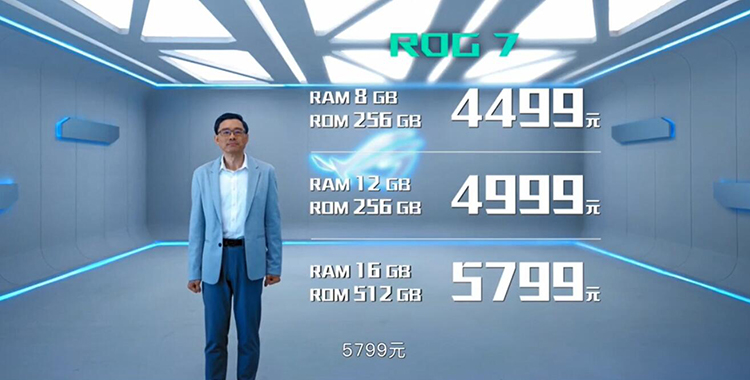 酷炫外观与性能散热全部拉满 腾讯ROG7系列游戏手机正式发布-第14张图片-科技快讯
