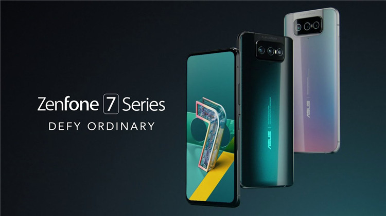 华硕Zenfone 7系列正式发布，延续翻转镜头设计-第5张图片-科技快讯