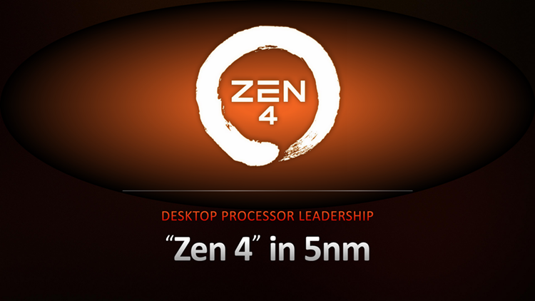 AMD确认锐龙7000处理器9月发布 Zen5已在准备中-第1张图片-科技快讯