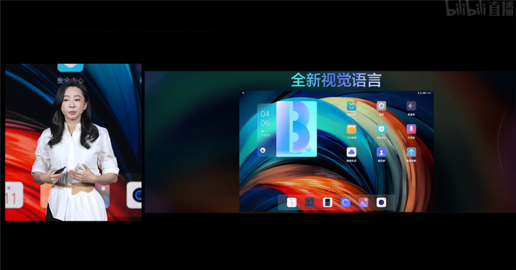 联想小新Pad Pro 12.6发布，搭载骁龙870售价3699元-第16张图片-科技快讯