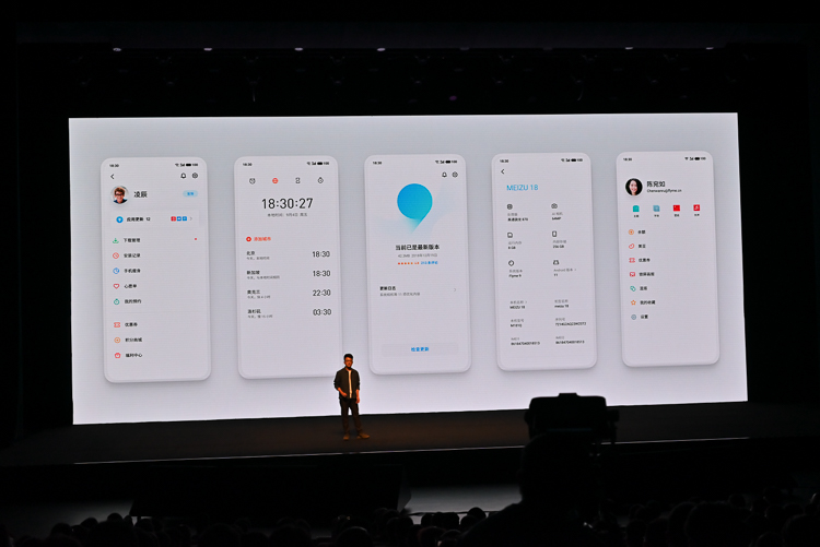 魅族Flyme 9功能设计全面升级，做你更好的隐私保护助手-第3张图片-科技快讯