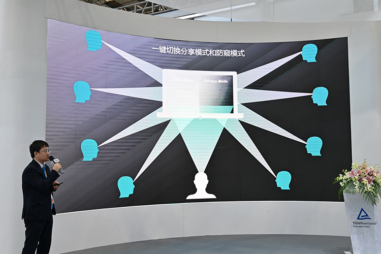 CIIE2021丨德国莱茵TUV亮相进博会 发布《家用电器过敏关怀白皮书》-第7张图片-科技快讯