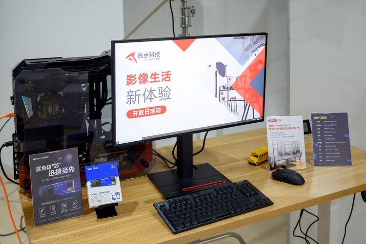 秒变摄影达人 热点科技第二场开放日活动完美落幕-第4张图片-科技快讯